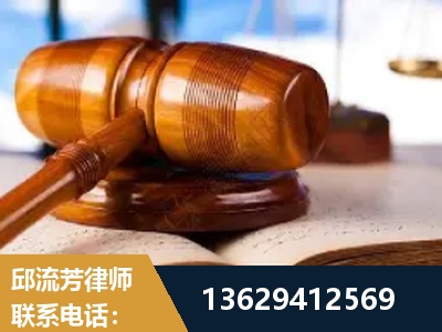 海西蒙古族-刑事案件