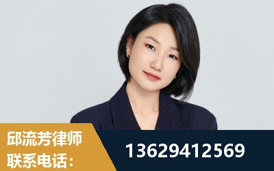 海西蒙古族-企业展示图