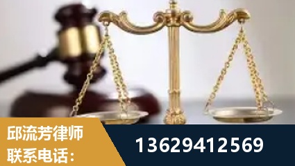 海西蒙古族-疑难刑事案件处理