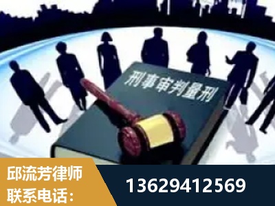 海西蒙古族-诈骗类犯罪