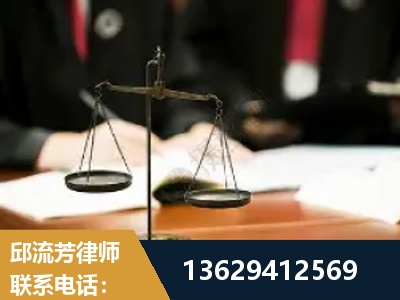 海西蒙古族-抚养权
