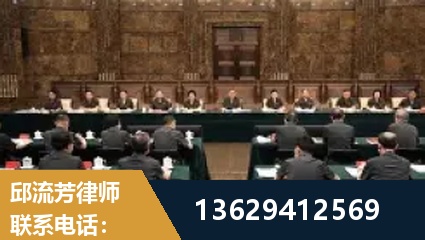 海西蒙古族-重大刑事案件处理