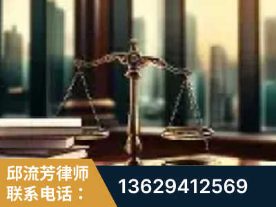 海西蒙古族-重大刑事案件处理