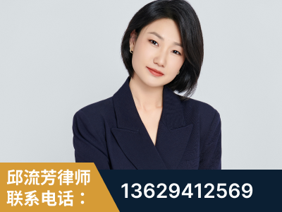 海西蒙古族-企业展示图